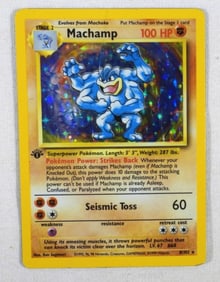 1999 POKEMON MACHAMP 8/102 HOLO