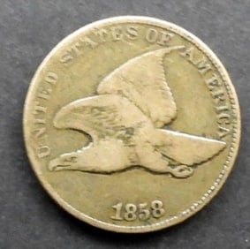 1858 FLYING EAGLE CENT