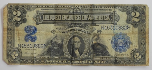 1899 $2 EDUCATIONAL NOTE SILVER CERT