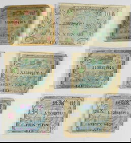 (6) VINTAGE JAPANESE MILITARY CURRENCY