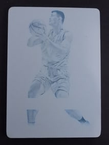 YAO MING PANINI PLATE 1 OF 1
