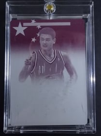 YAO MING PANINI PLATE 1 OF 1