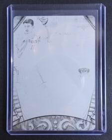 YAO MING PANINI PLATE 1 OF 1