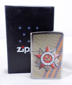 '22 FIRED HAMMER SICKLE RUSSIAN MILITARY ZIPPO