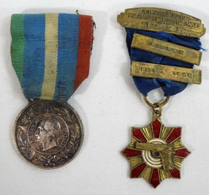 1940 J EDGAR HOOVER RSV OFFICERS PIN &