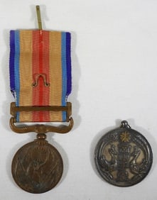 (2) JAPAN MILITARY MEDALS