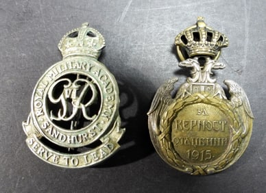 SERBIA LOYALTY MEDAL & ROYAL MILITARY