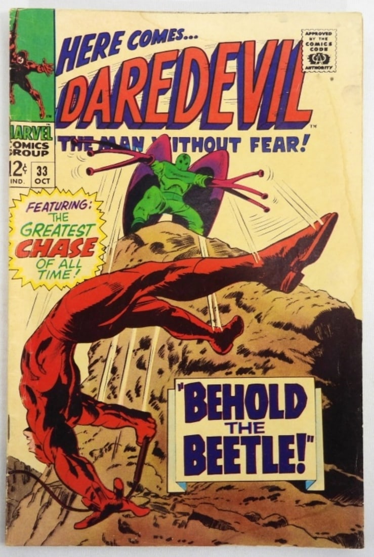 1967 MARVEL DAREDEVIL #33 OCT (1 of 2)