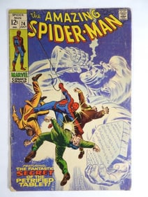 1969 MARVEL THE AMAZING SPIDERMAN #74