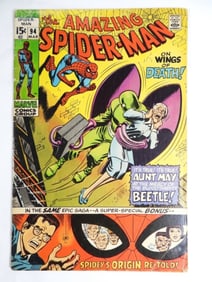 1971 MARVEL THE AMAZING SPIDERMAN #94