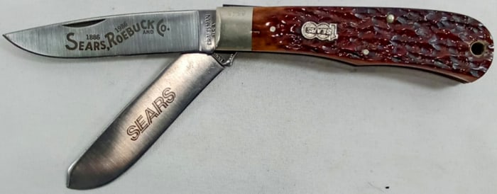 SEARS CRAFTMAN 100 Yr 1986 TWO BLADE