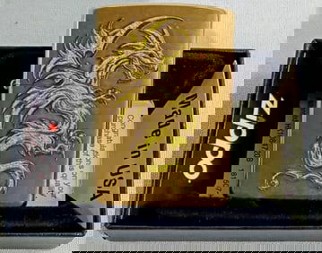 2021 SEALED DRAGON ZIPPO