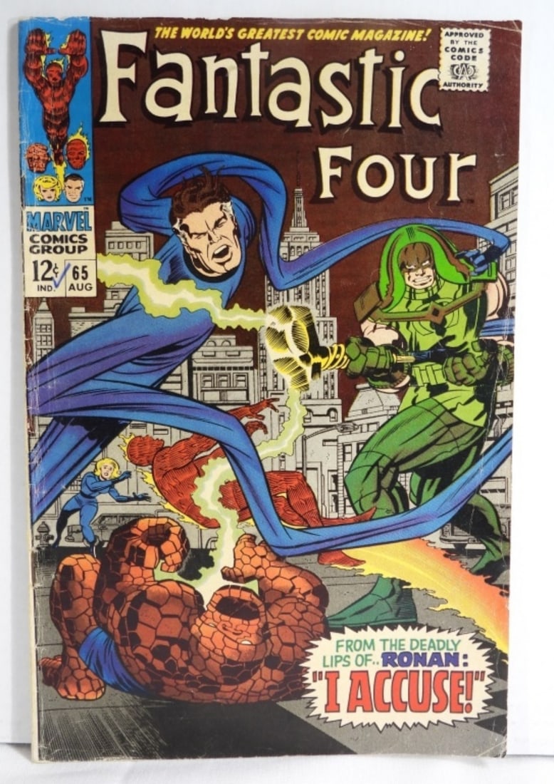1967 Marvel Fantastic Four #65 (1 of 4)