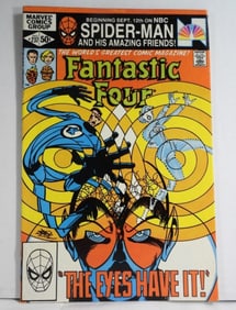 Marvel Fantastic Four #237