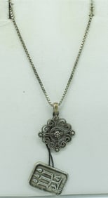 James Avery Sterling Lacy Cross Pendant