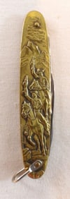 Solingen, Germany Cowboy Motif Pocket Knife