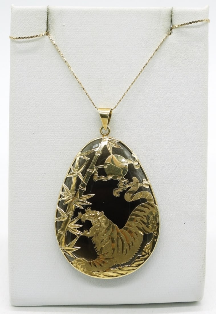 14k Gold Chain &  Smokey Quartz Pendant (1 of 2)