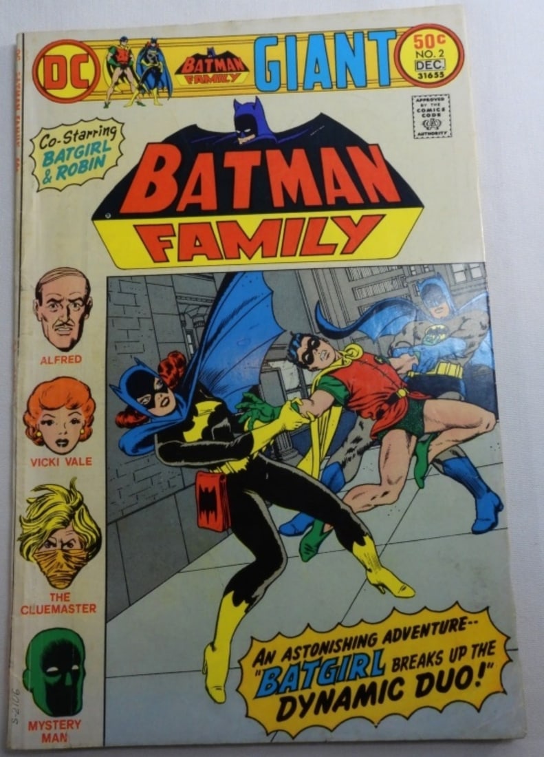 Batman Family #2 DC 1975  Comic (1 of 5)