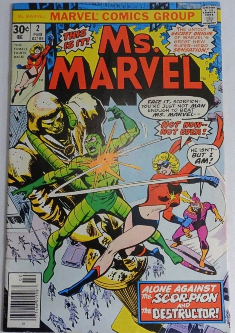 Marvel Ms. Marvel (1 of 4)