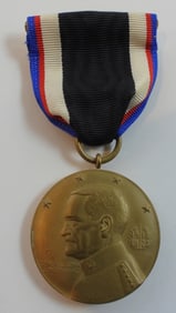 WWI U.S. Army Of Occupation Of Germany