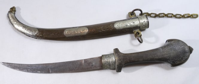 Middle Eastern Dagger