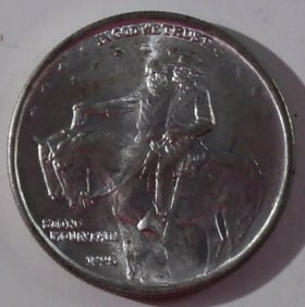1925 STN. MTN Half Dollar