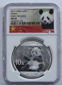 2017 China 10Y Panda NGC MS69