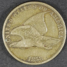 1858-SL FLYING EAGLE SMALL CENT