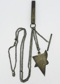 Japanese Pocket Watch Chain, Vintage