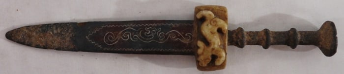 Chinese Dagger