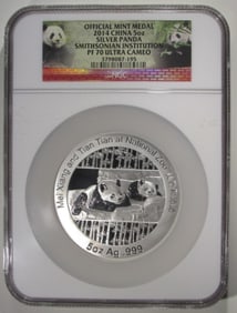 2014 China 5oz Silver Panda, NGC PF-70 Ultra Cam