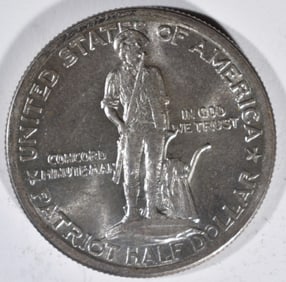 1925 Lexingtion Concord Commem Half