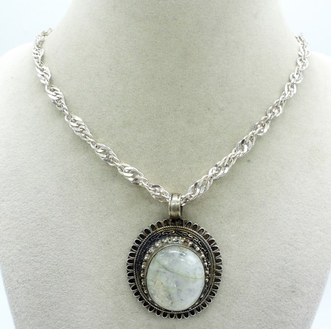 Chunky Moonstone Pendant on 925 Chain: Gorgeous moonstone set in a silver pendant, 2" long. On a sterling 24" chain. (27 dwt)