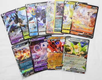 (12) Star & Holo Pokemon Cards