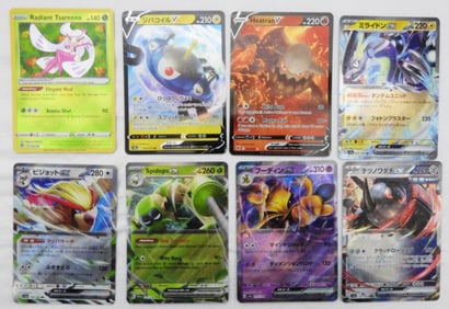 (8) Hologram Pokemon Cards