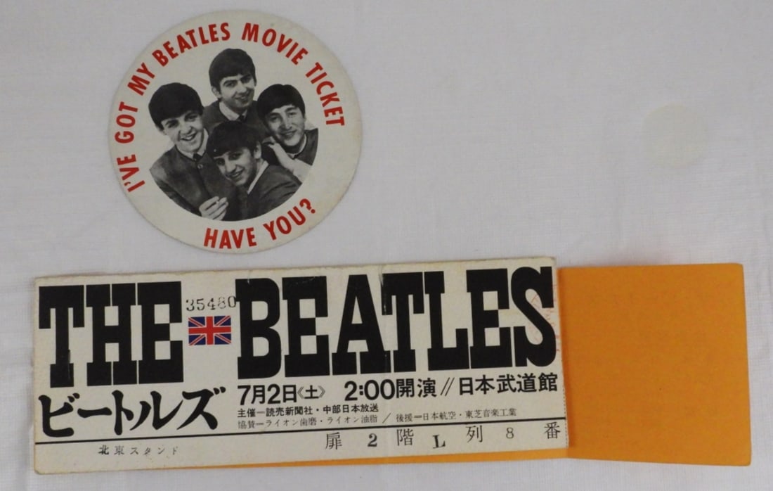 The Beatles Ticket Stub & I Got Mine Promo (1 of 3)