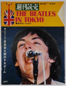 Weekly Yomiuri "The Beatles In Tokyo"