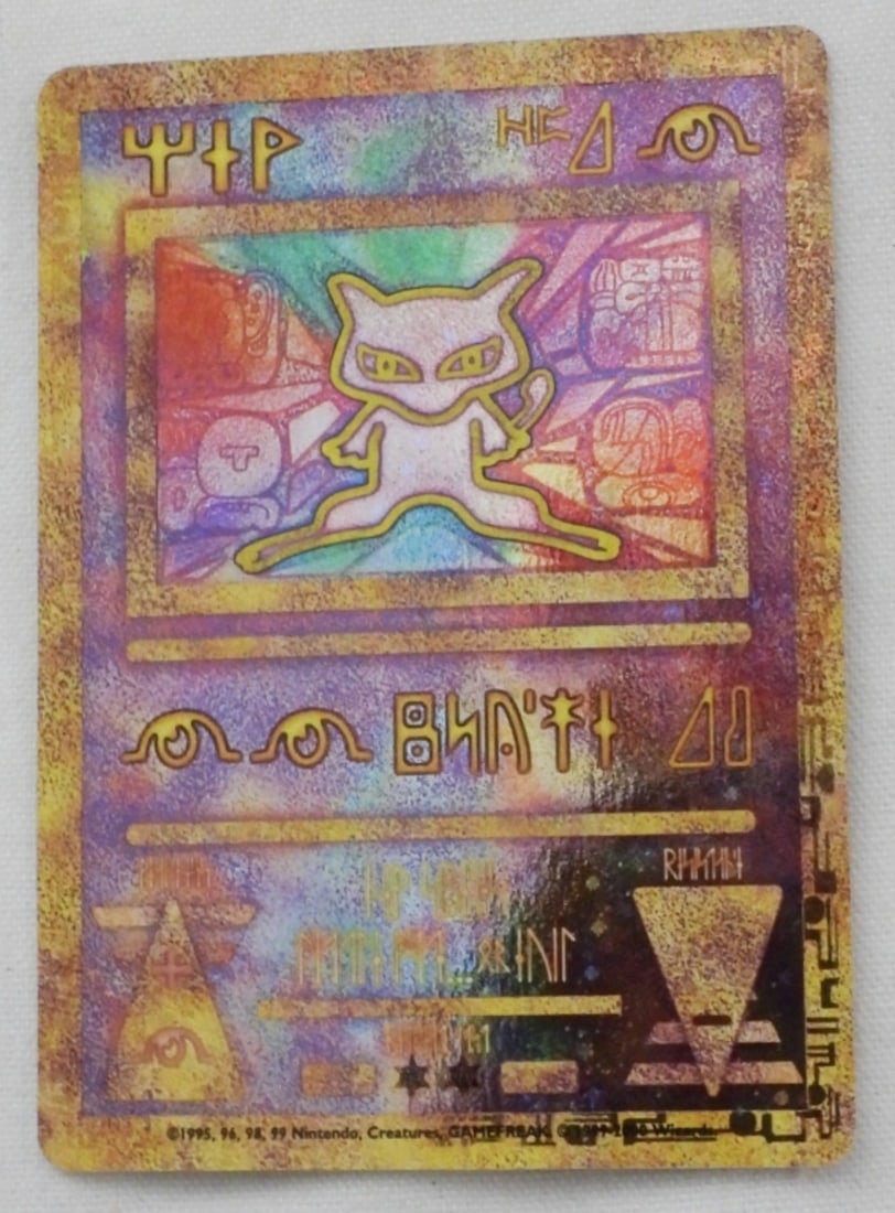 Ancient Mew Holo (1 of 2)