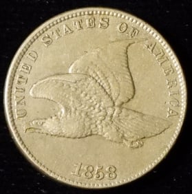 1858 Flying Eagle Cent, Small Letters