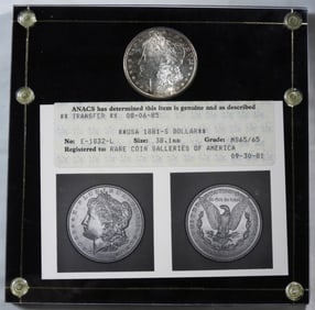 1881-S Morgan, ANACS MS-65