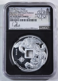2021 China 1oz .999 Vermillion Bird, NGC PF-70 UC