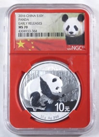 2016 China Panda, NGC MS-70