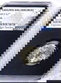 1944-S Jefferson Nickel Bag Fragment