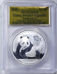 2015 China Panda, PCGS MS-70