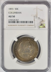 1893 Columbian Expo Half, NGC AU-50