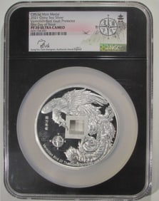 2021 China 5oz Silver NGC, PF-70 Ultra Cameo