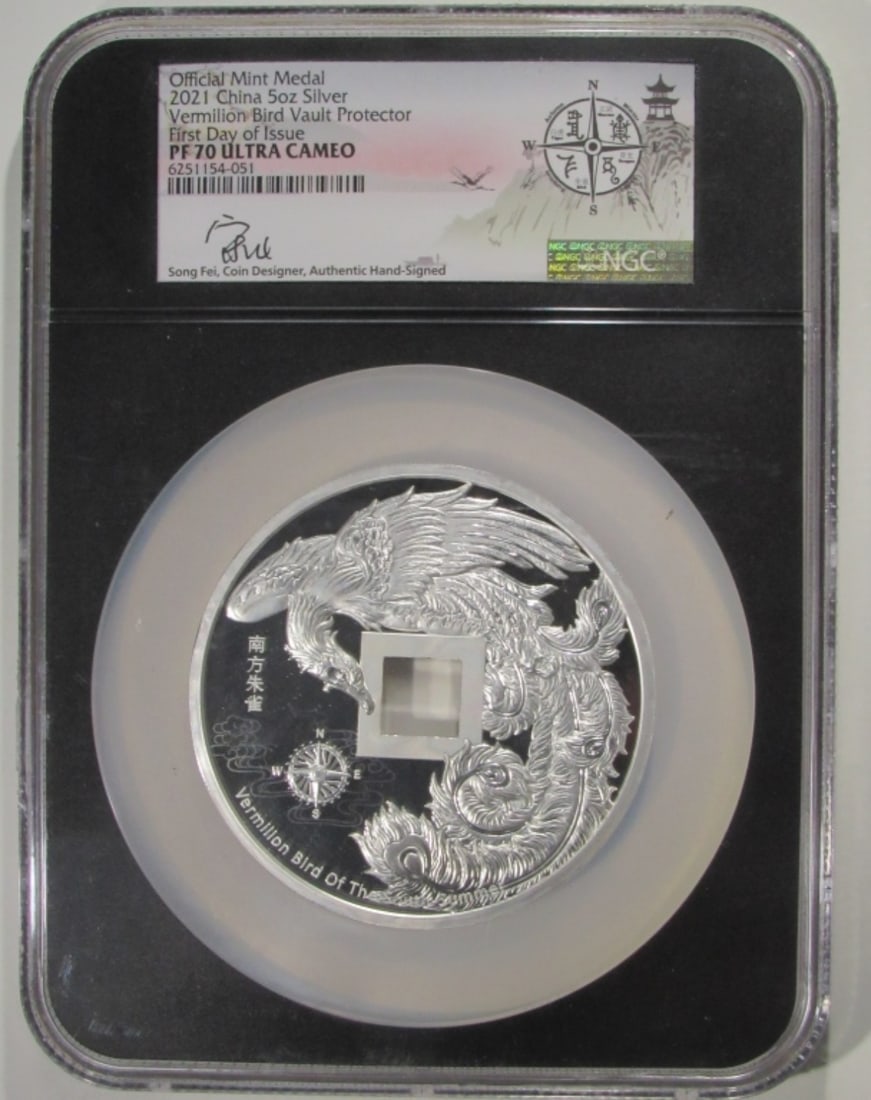 2021 China 5oz Silver NGC, PF-70 Ultra Cameo: Vermilion Bird Vault Protector. First day issue