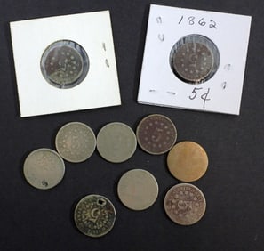 (10) Shield Nickels