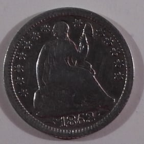 1853 Half Dime