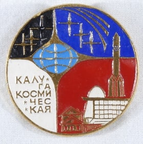 Russian Pin